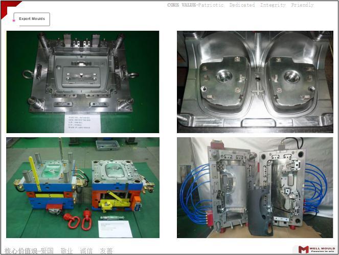 Single-Cavity Plastic Injection Molds for Food Containers