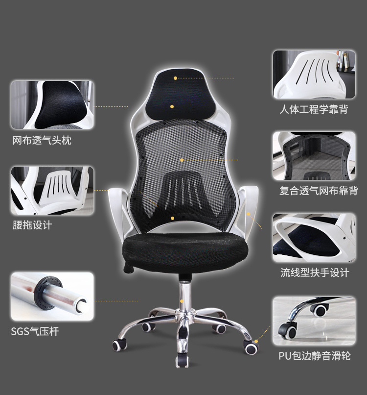 Wholesale Cheap Revolving Modern Office Gaming Chair Racing