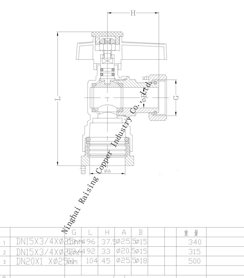 Lockable Brass Angle Ball Valve