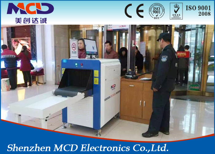 High Quality X Ray Baggage Scanner /Airport Luggage Scanner Machine Scanner Mcd-5030c