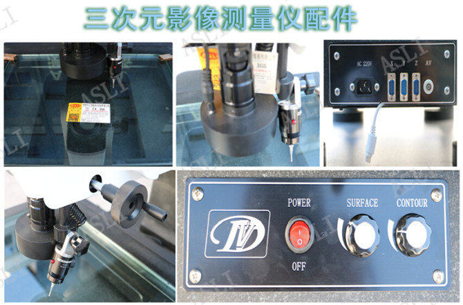 Full Auto Image 3D Video Measuring Test Machine