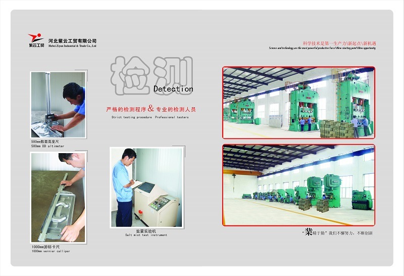 Heavy Sheet Metal Laser Cutting High Demand Service China Supplier