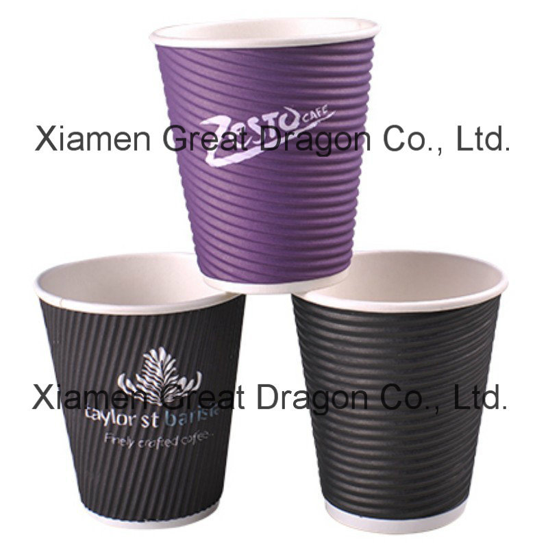 Co-Friendly, Blodegradable&Compostable Paper Cup (PC11011)