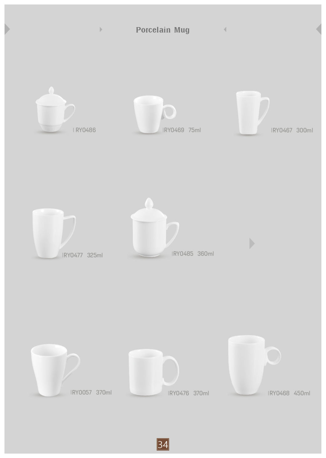 European Style Ceramic Mug for Coffee