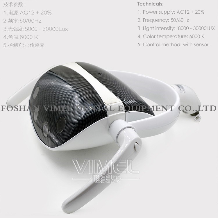 Dental Shadowless Operation Lamp for Dental Unit Chair