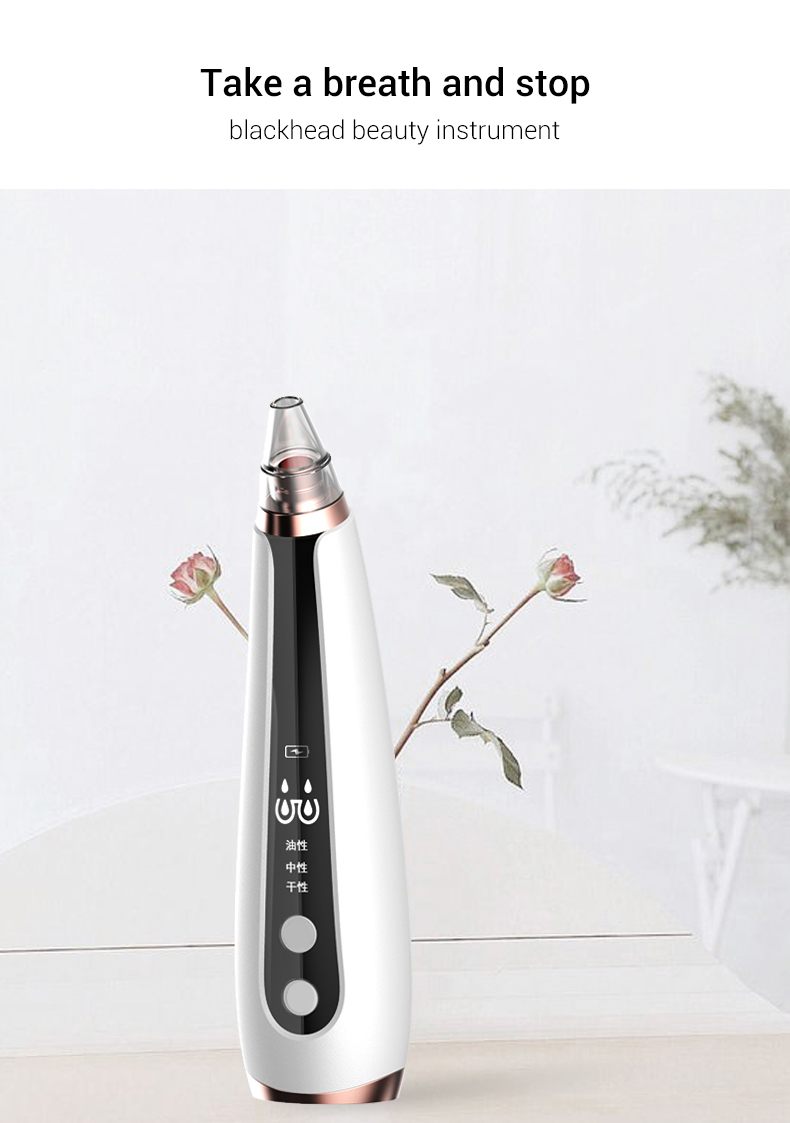New Product Electric Black Head Remover Vacuum New Product Electric Black Head Remover Vacuum