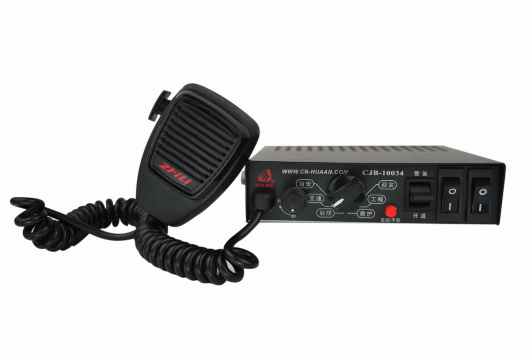 200W Siren Amplifier with Microphone