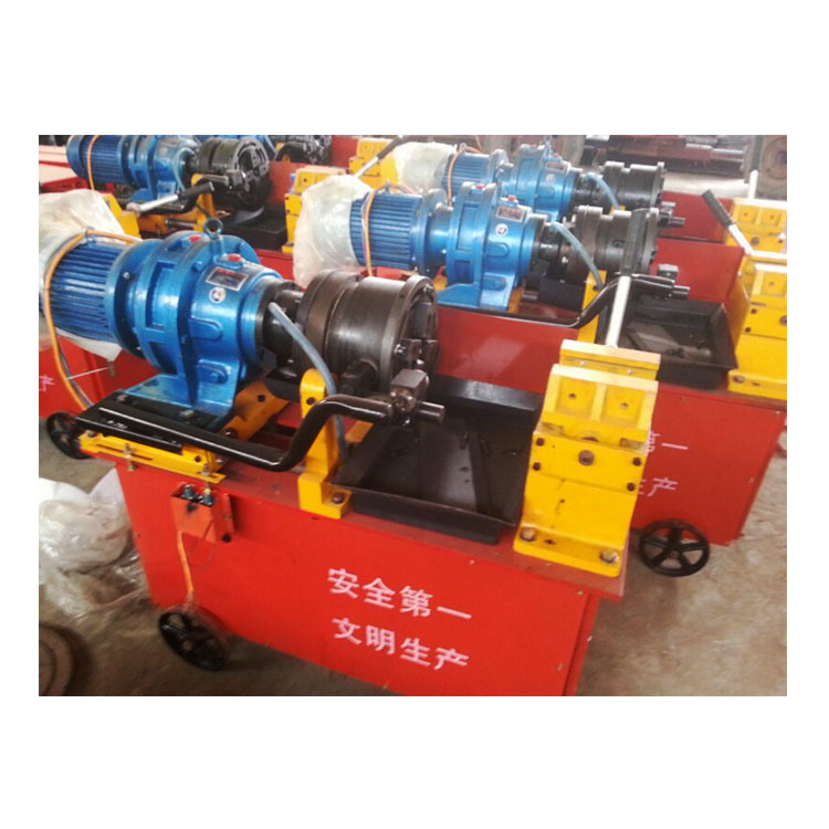 Portable Cold Used Making Steel Bar Rebar Rib Peeling Parallel Thread Rolling Machine (Bonnie)