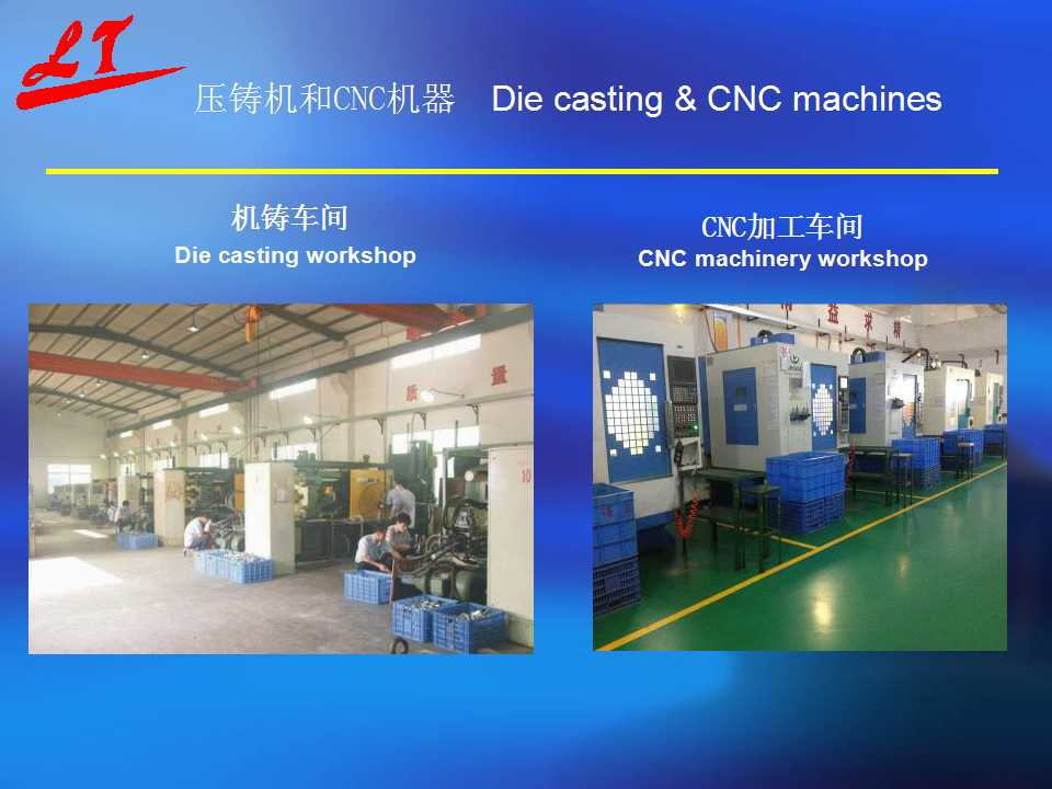 China Cold Chamber Aluminum Metals Die Casting Light Heatsink