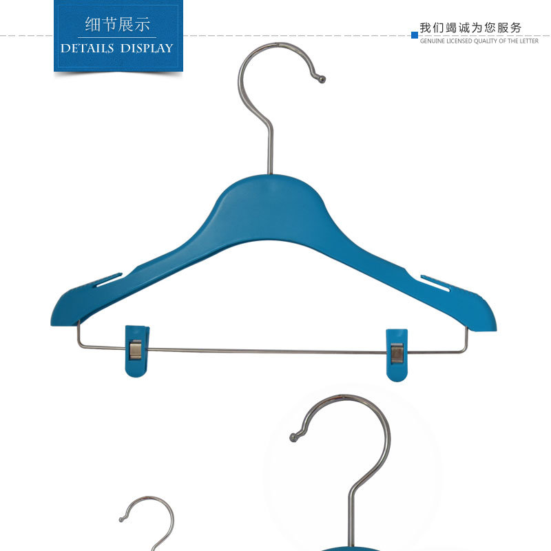 Colorful Kids Suit Clips Hangers for Children Garment