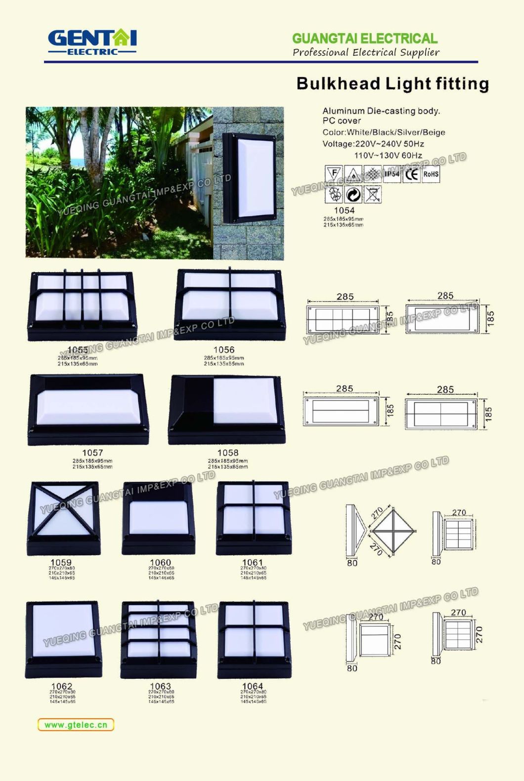 LED Dampproof Light Dampproof Light Wall Light