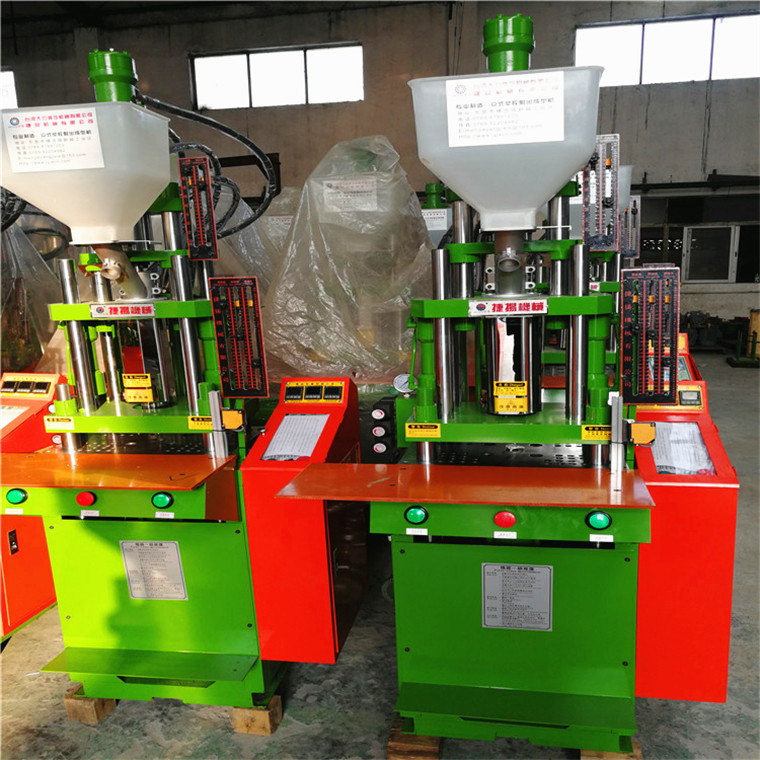 Best Price China Factory Plug Plastic Tube Injection Moulding Machine