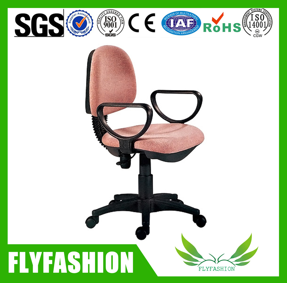 Office Swivel Chairs Revolving Staff Chairs Fabric Office Executive Chair