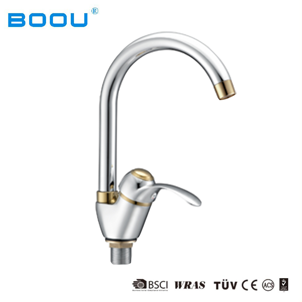 (B8104G-11F) Boou New Design Brass Kitchen Wash Mixer Long Neck Water Tap