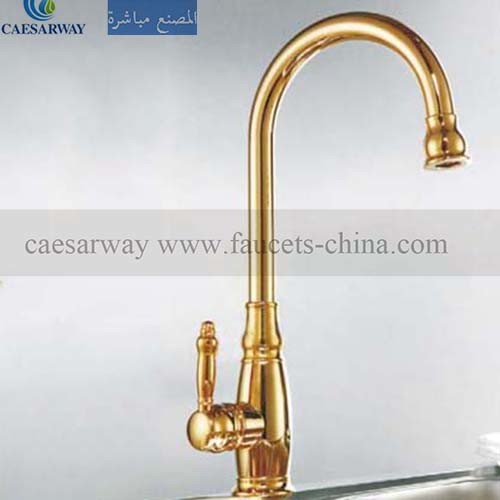 Sanitary Ware Single Lever Kitchen Faucet Mixer