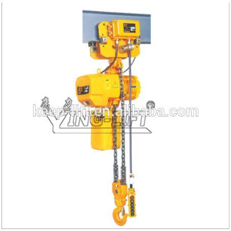 Motor Trolley Type Electric Chain Hoist with Hook Block