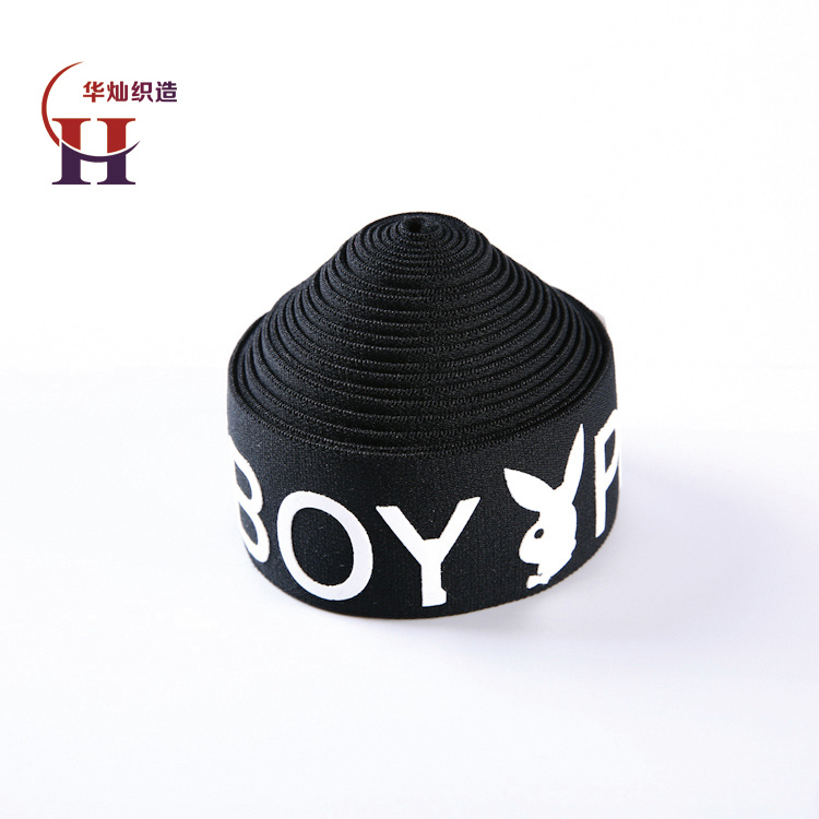 Eco-Friendly Custom Wide Elastic Bands, Elastic Silicone Ribbon Print