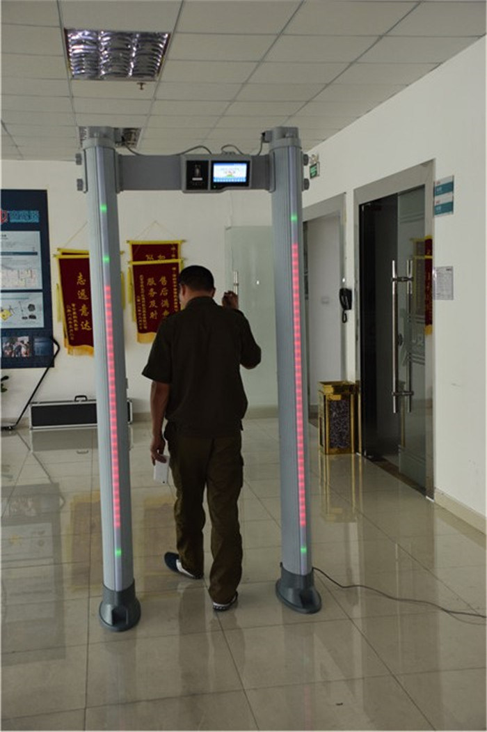 High Sensitivity Anti Interference 24 Zones Banks Walk Through Metal Detector