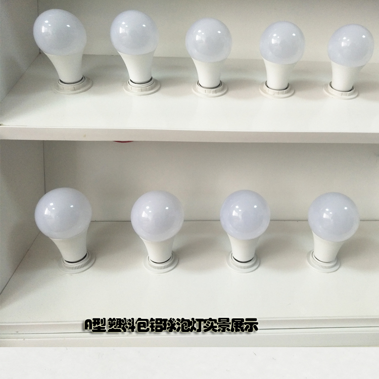 5W7w9w12W High Lumen LED Bulb Light LED Energy Saving Lamp