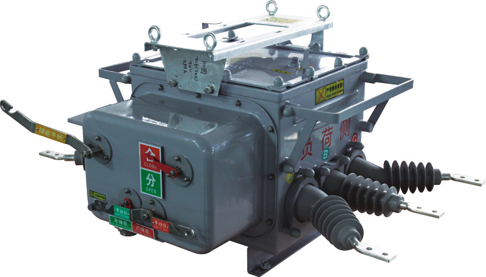 Manufacturer 12kv Sf6 Gas Outdoor Vacuum High Voltage Circuit Breaker