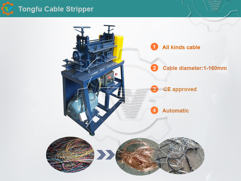 Copper Cable Cutting and Stripping Machine