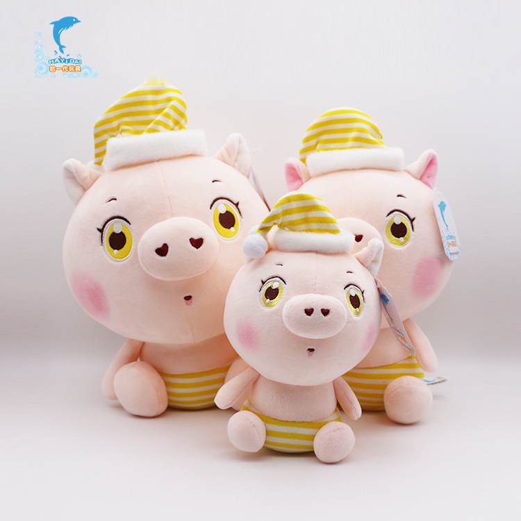 weiches Schwein Spielzeug soft pig toy