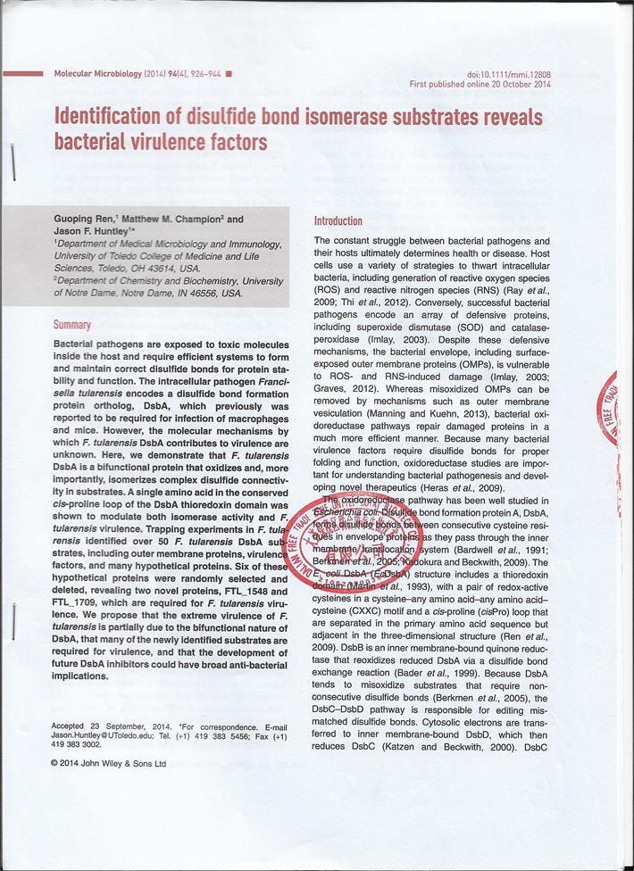 Lepirudin 12000atu/Mg as Blood Anticoagulants