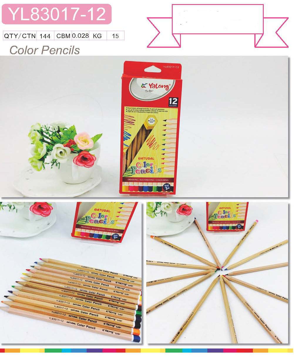 24PCS Wooden Color Pencils in Box for Children