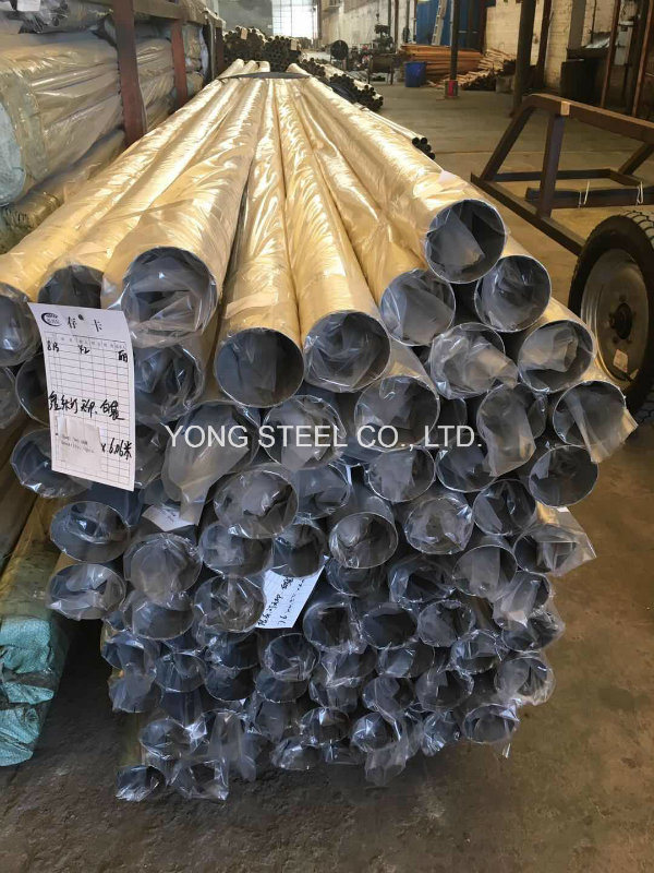 201 Stainless Steel Square Tube