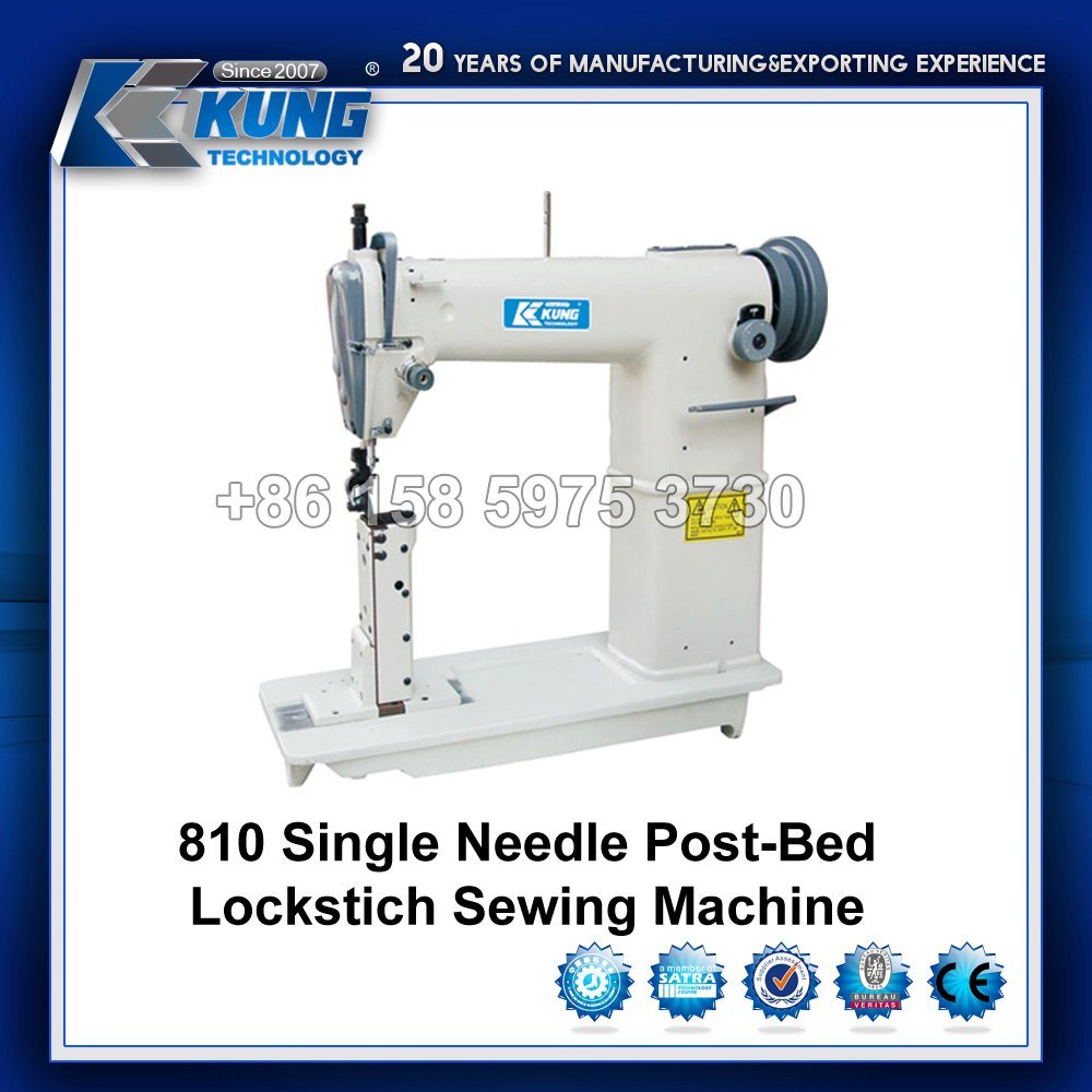 Lockstitch Zigzag Sewing Machine Herringbone Splicer Machine