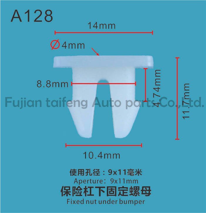 Auto Plastic Clips and Fasteners / Car Air Vent Clips / Plastic Snap in Nuts