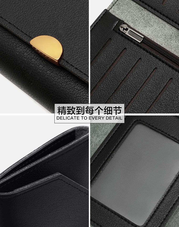 Simple Designer Custom Blocking Leather Wallet with Lock