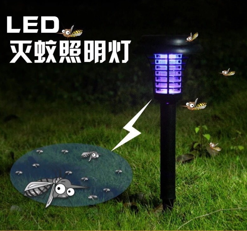 Solar Powered Mosquito Killer Lamp with Round-Head Shape Type I