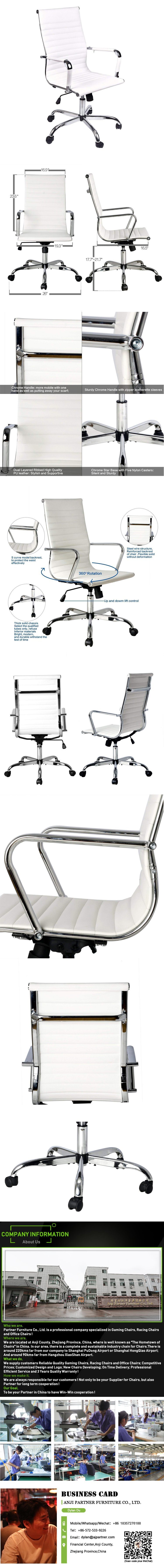 (SONAMU) Ribbed Office Chair High Back PU Leather Executive Conference Chair Adjustable Swivel Chair with Arms (White)