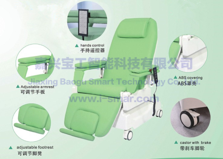 Adjustable Hospital Transfusion Chair, Blood Collection Chair, Blood Donor Chair