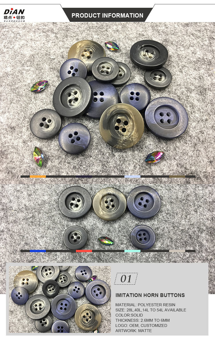 Plastic Horn Buttons with 4 Holes Resin Horn Buttons Poly Horn Button