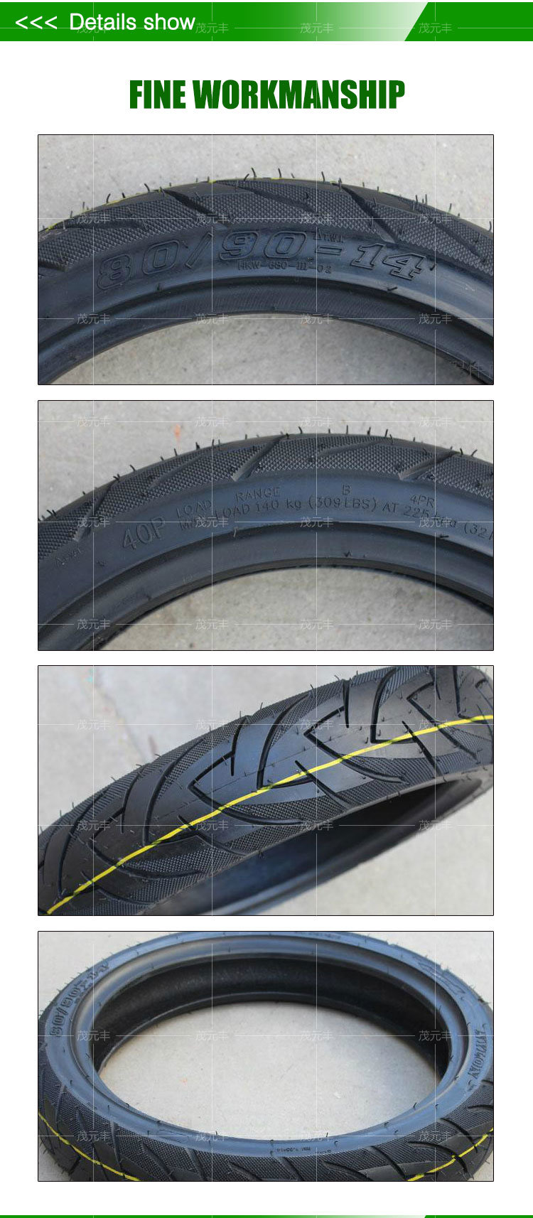 Street Standard Motorcycle Tyres 80/90-14