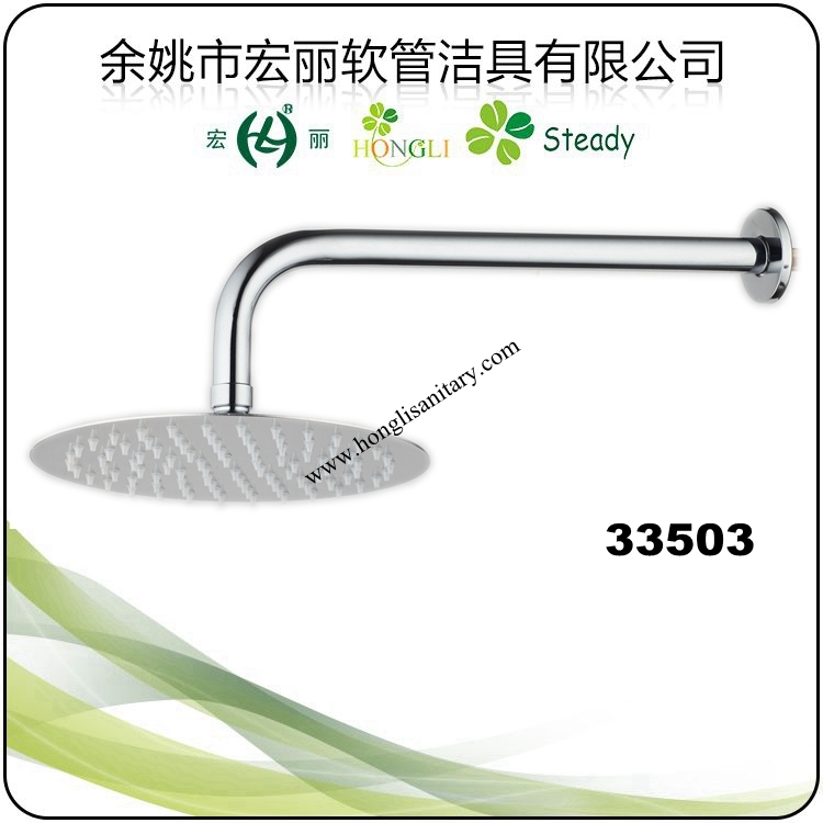 High Quality Shiny Mirror Stainless Steel Shower Head with Arm