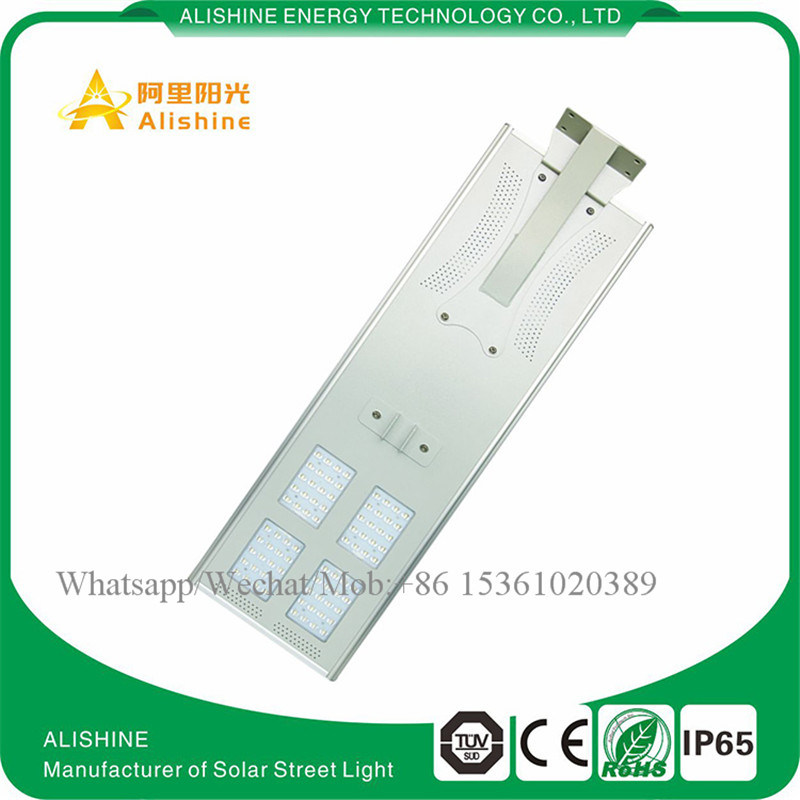 5W-120W All-in-One/ Integrated LED Solar Street Light Manufacturer