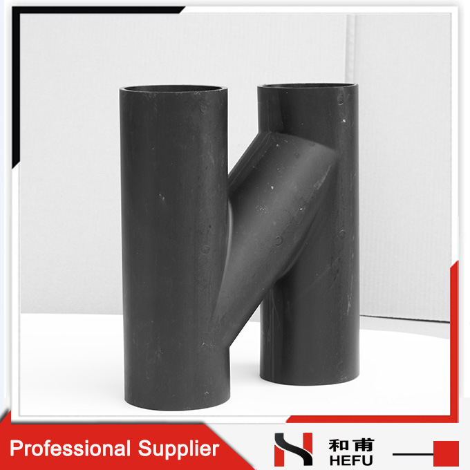 Plastic Injection H Type Waste Water PE Plumbing Pipe Fittings