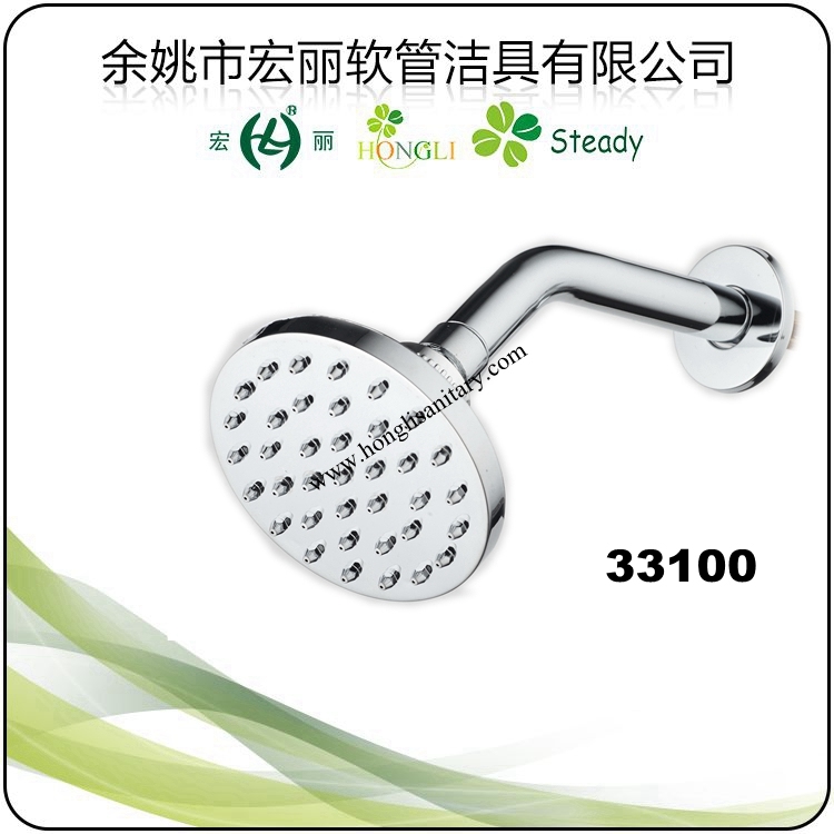 33103 Shower Head Made From ABS with Ss Arm in Chrome Plated