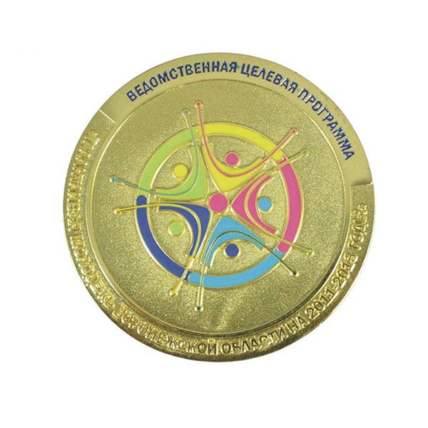 Souvenir Metal Cheap Wholesale Challenge Coin