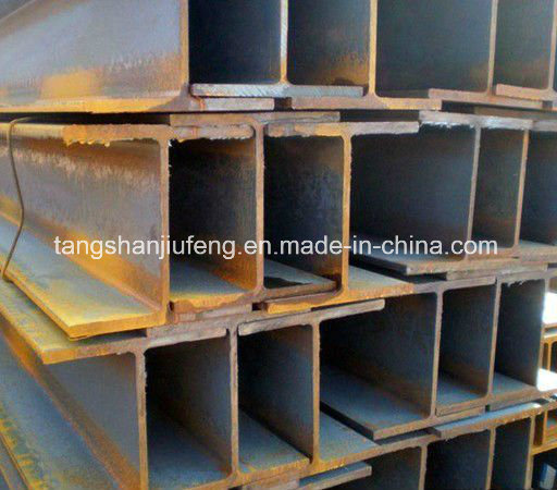 Construction Material Hot Rolled Section Steel H Beam