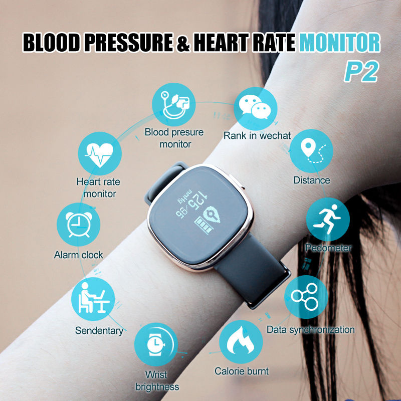 P2 Heart Rate/Blood Pressure Fitness Tracker Smart Watch Bracelet