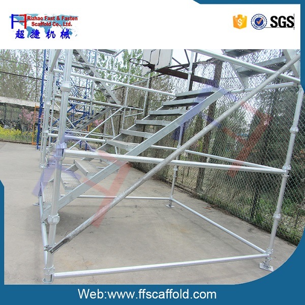 48.3*3.25mm Cuplock Scaffolding Accessories Bottom Cup