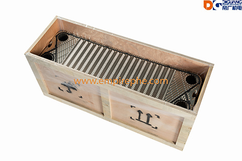 Vt40 Heat Exchanger Equipment