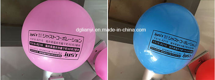 Automatic Two Color Balloon Silk Screen Printer