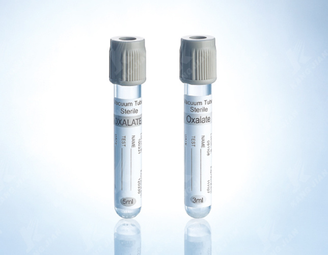 Vacuum Blood Collection Tube - Glucose Tube