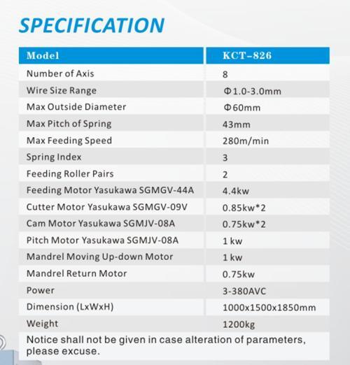 8 Axis 3mm CNC High-Speed Compression Spring Coiling Machine&Spring Coiler