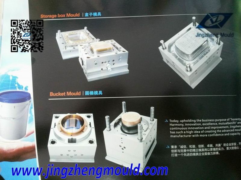 Pet Preform Injection Mould